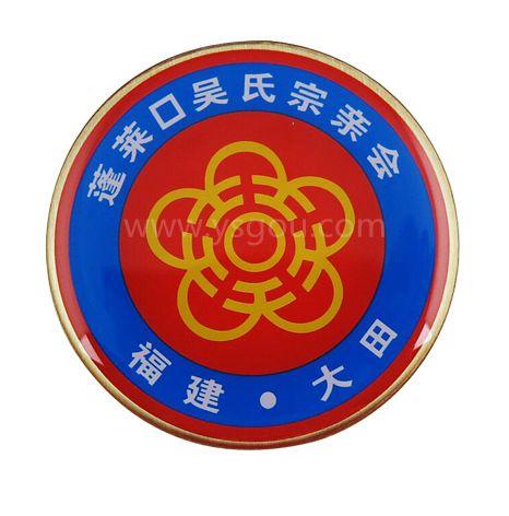 家族徽章定制，家族族徽定做