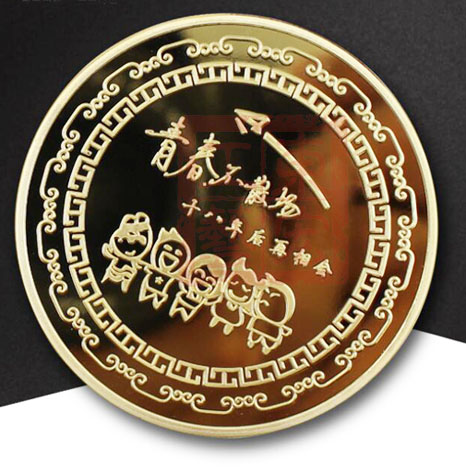 紀念章定制,同學(xué)聚會紀念章制作