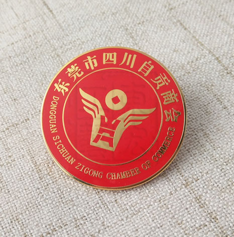 社會(huì)團(tuán)體商會(huì)會(huì)員徽章定制