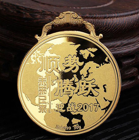 江蘇企業(yè)集團足金紀(jì)念獎牌定制廠商