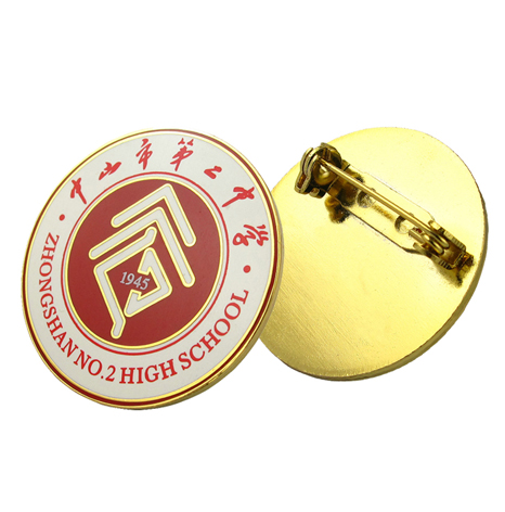 學(xué)校徽章,中學(xué)?；罩谱鲝S家