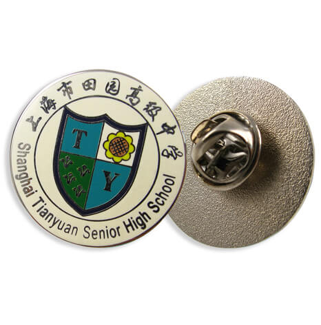 ?；?中學(xué)?；沼喼?高校胸章胸徽定做