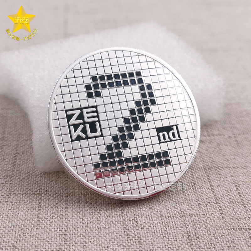 專業(yè)定做企業(yè)2周年紀(jì)念雙面幣