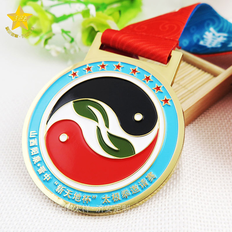 太極拳邀請賽武術(shù)比賽獎牌定制