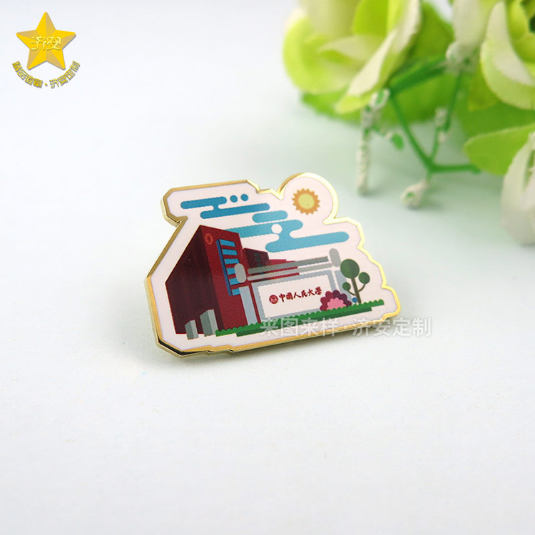 高校金屬胸章，logo校徽，人民大學(xué)文創(chuàng)徽章